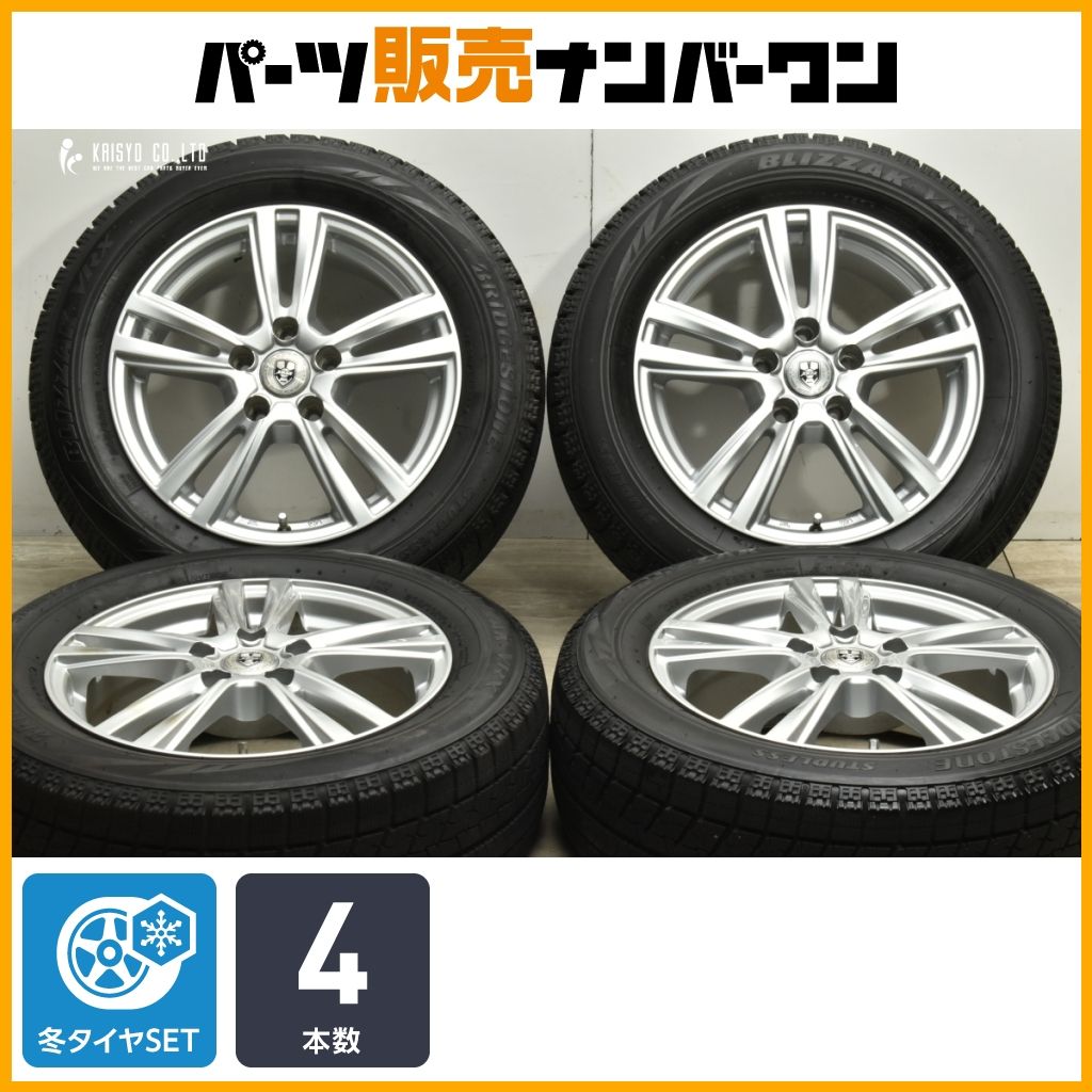 【キナト】ブリザック205/85R16純正アルミホイール付き、1セット③ キナト様専用】ブリザック205/85R16純正アルミホイール付き、1