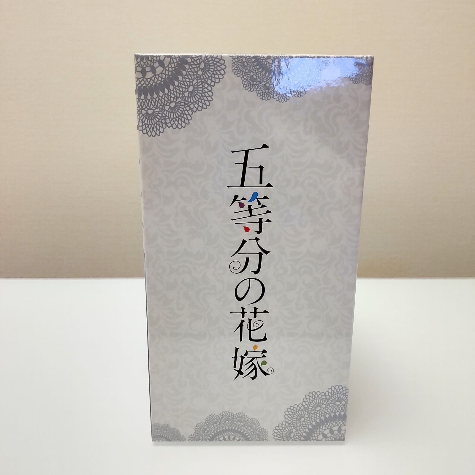 五等分の花嫁　全巻セット＋特装版特典＋収納BOX 12/8 【全巻収納BOX(5人ver.)付き 五等分の花嫁】販売中です