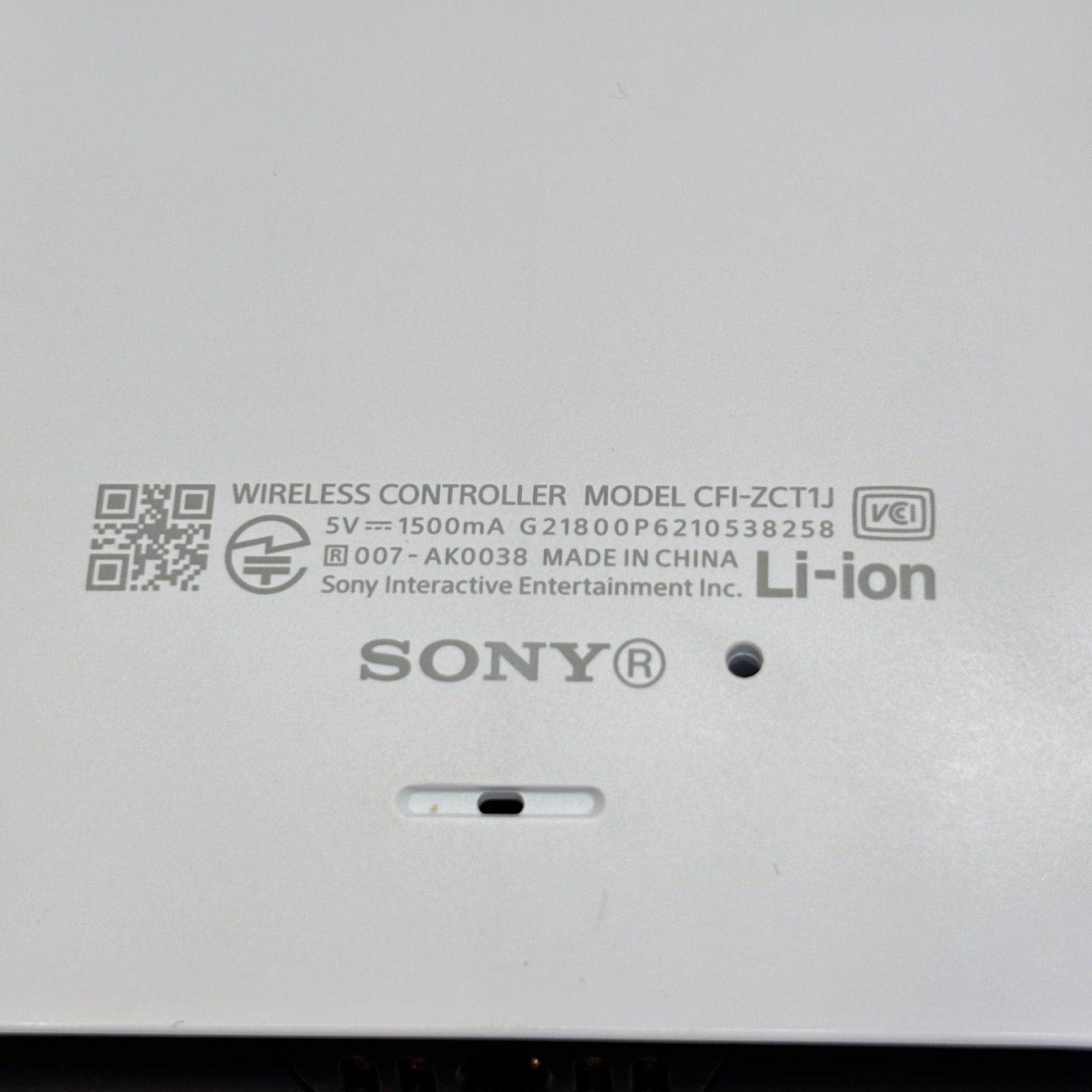 デジタルエディション CFI-1100B