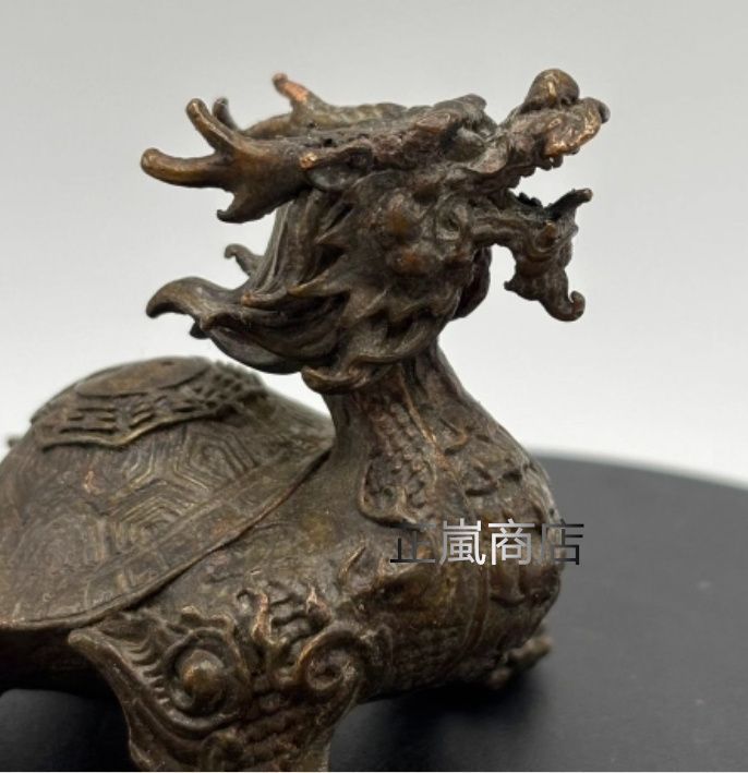 銅茶寵 中国 龍頭亀晁覇下 銅製 神獣置物 茶道 茶台 茶寵 置物