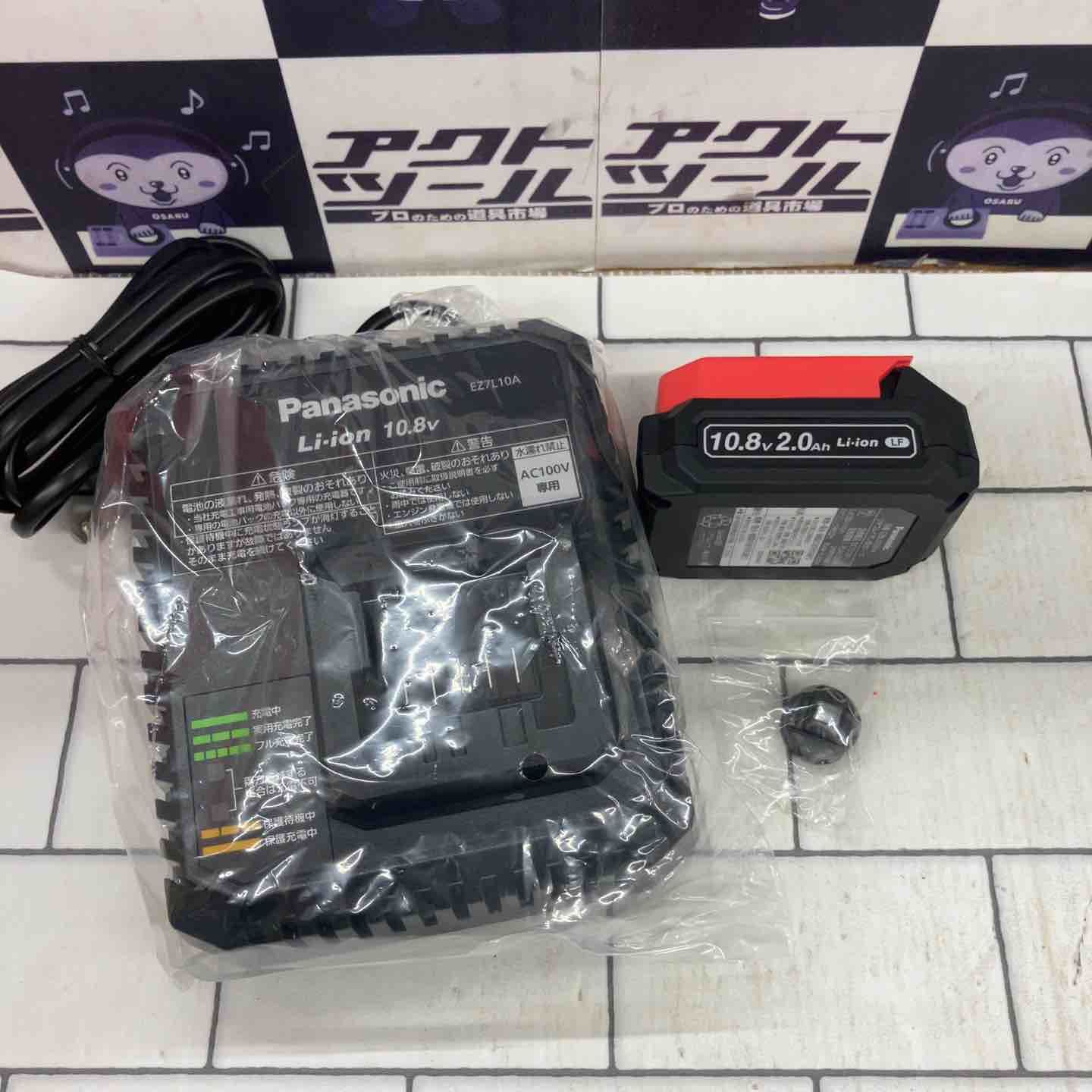 EZ1W31F10S-B