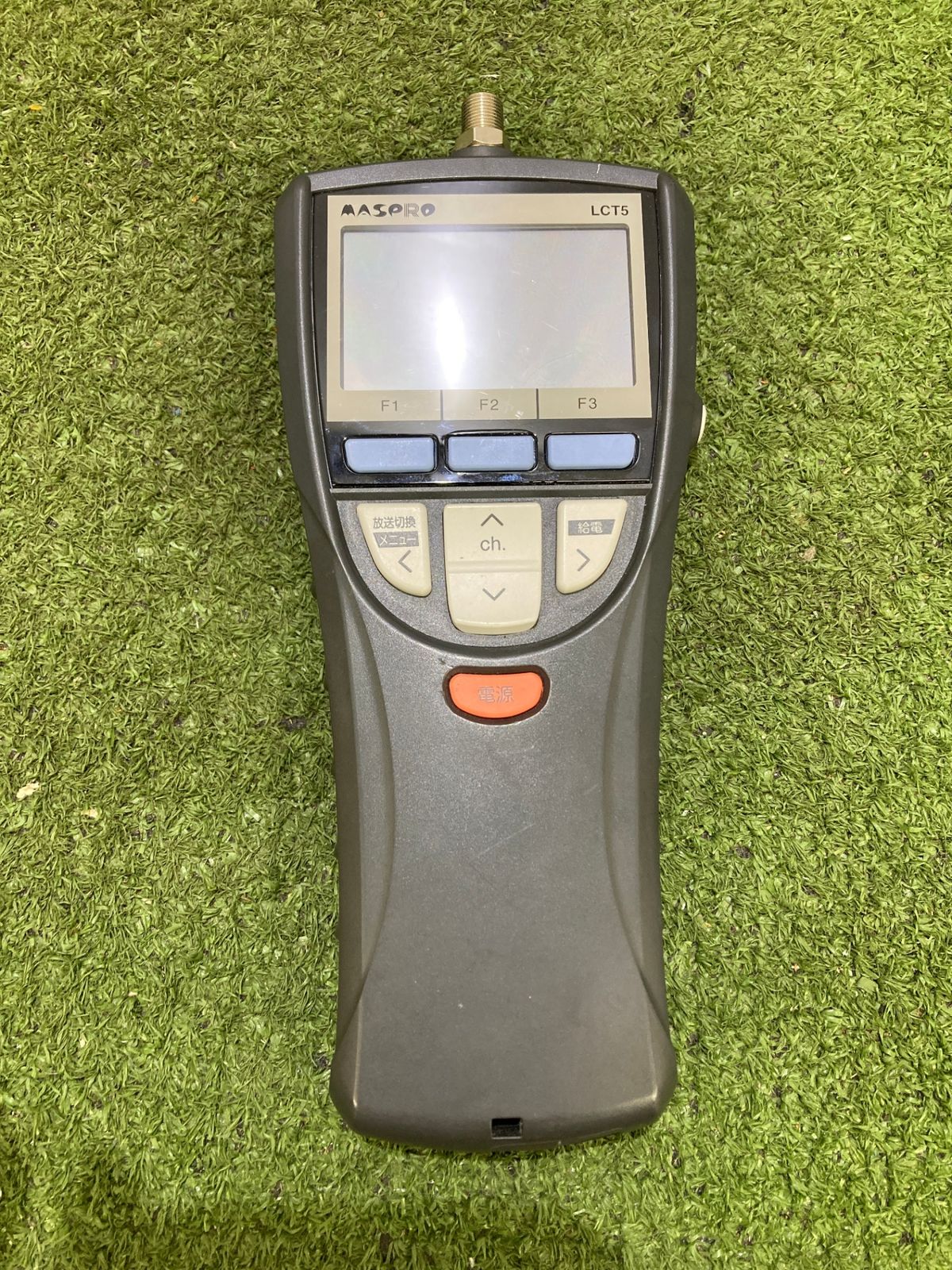 品 0921 マスプロ デジタルレベルチェッカー 地デジ BSデジタル 110度CSデジタル対応〔LCT5〕マスプロ電工 MASPRO ITTFGZ0GJ6QQ WWW_SUPERTOOLSSHOP_NL