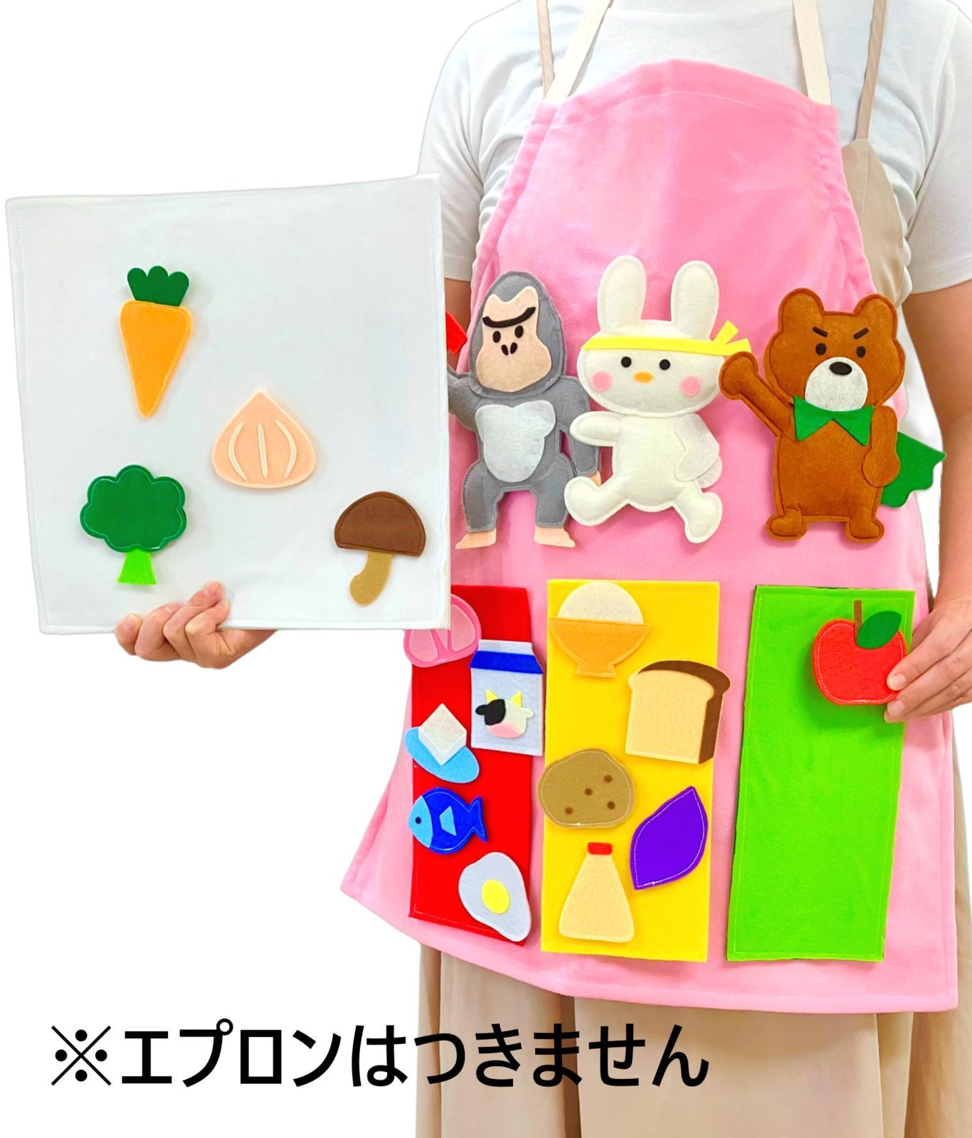 食の三原色～ 食べてパワーアップ