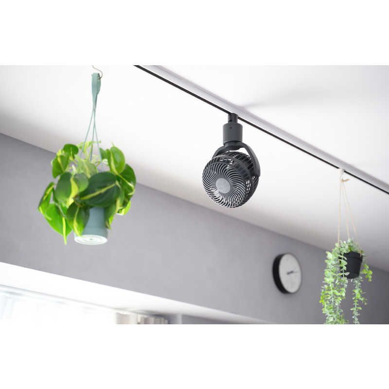 RAILFAN SRF-250BGY-UZ