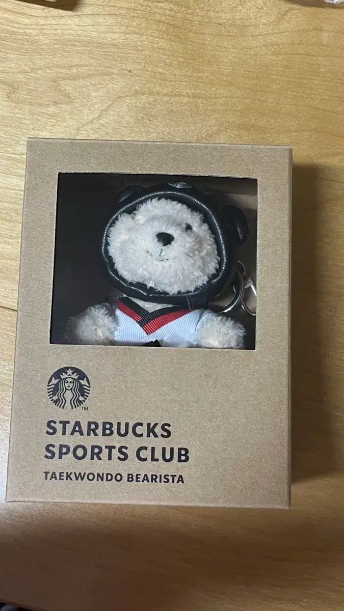 Starbucks スタバ　スポーツクラブキーリング　テコンドー Starbucks スタバ スポーツクラブキーリング テコンドー - 小物