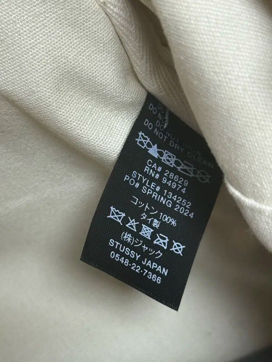 STUSSY ステューシー ベージュ リュック リュックサック バッグ