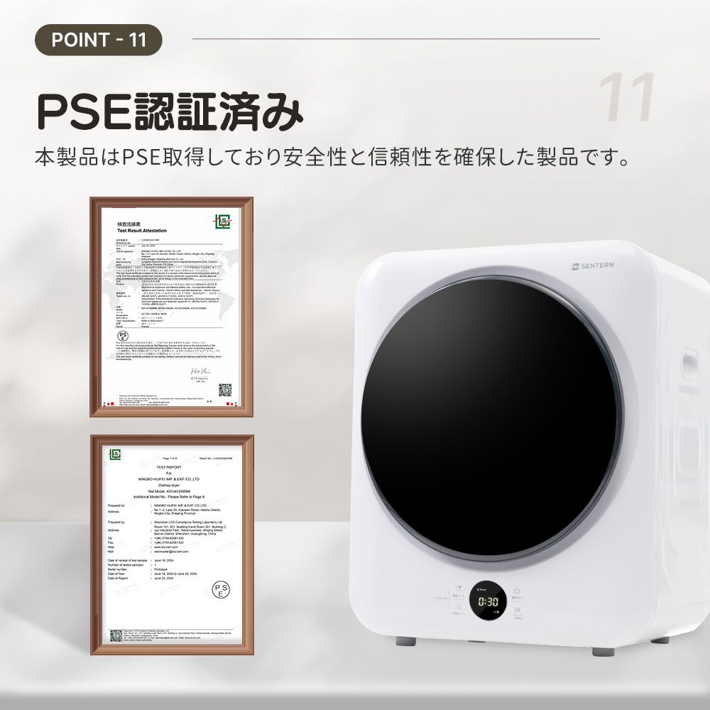 Homebliss 衣類乾燥機 4kg スマートタイプ N508P194612A Amazon