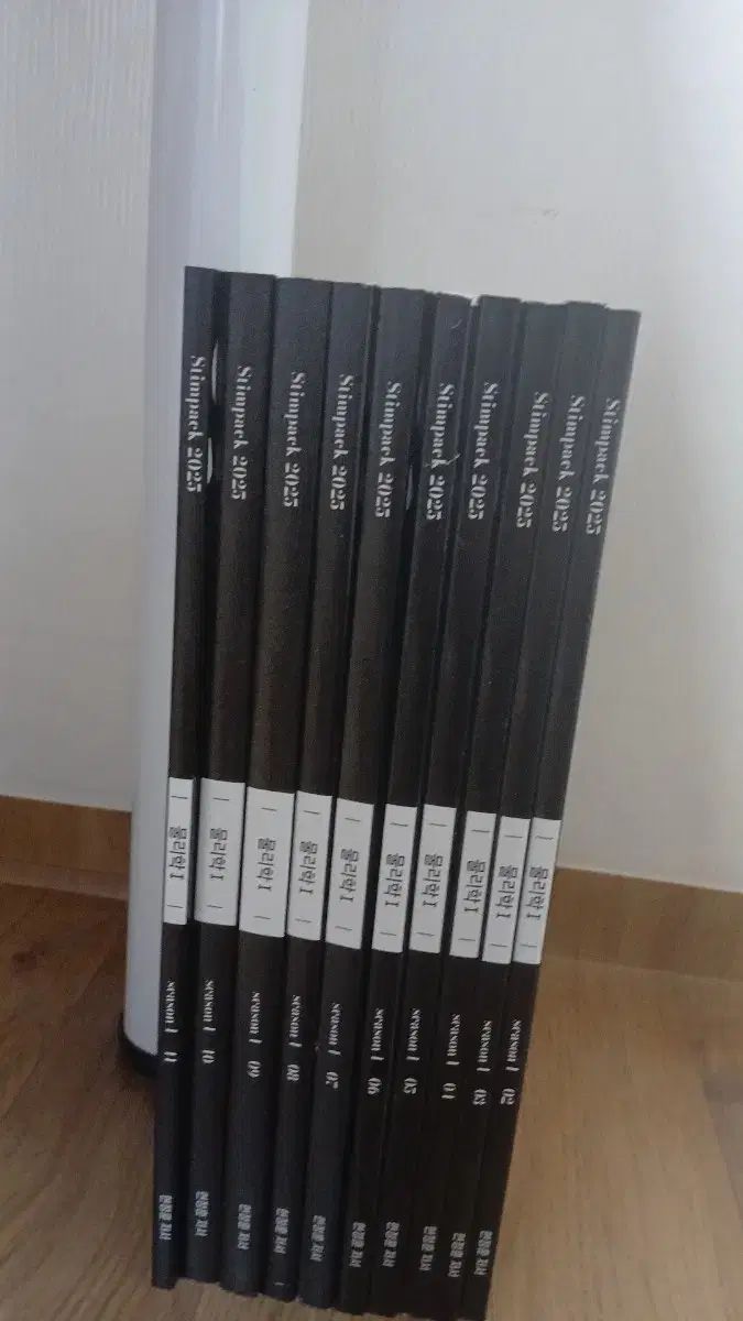 ヒョン·ジョンフン 25 Stim Pack