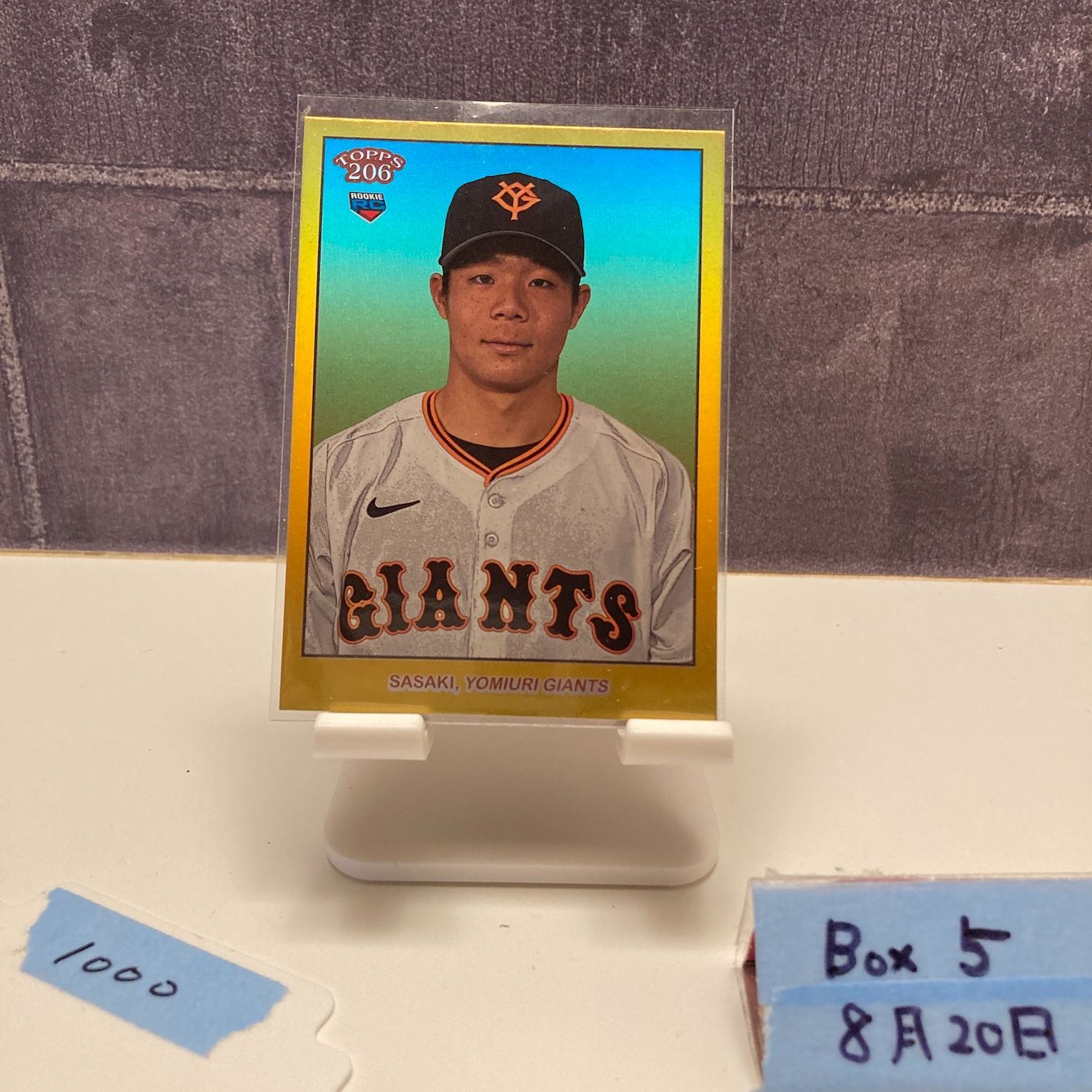 2024 Topps 206 Japan Edition 佐々木俊輔 13/50 読売