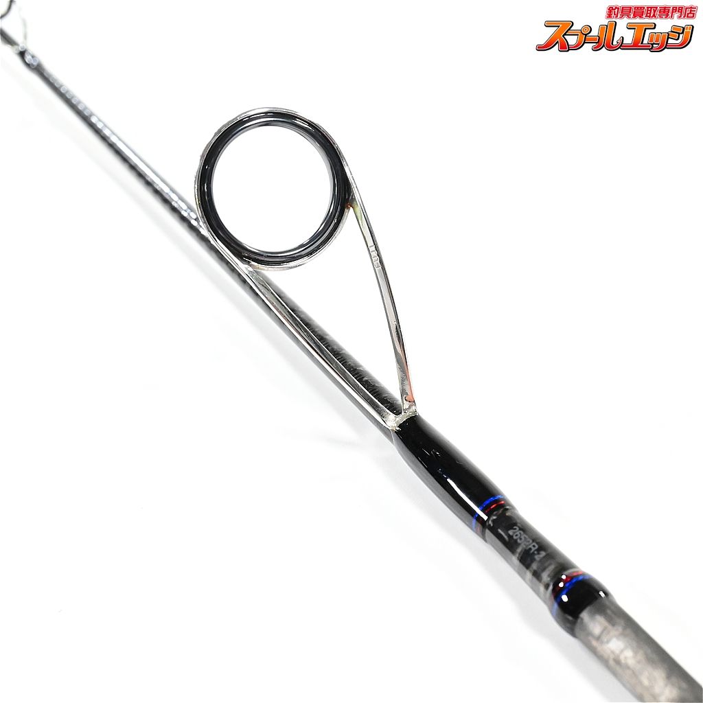 SHIMANO