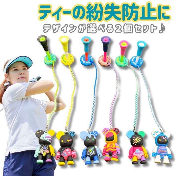 abc様専用セット （abc様専用♡ 小さから）
