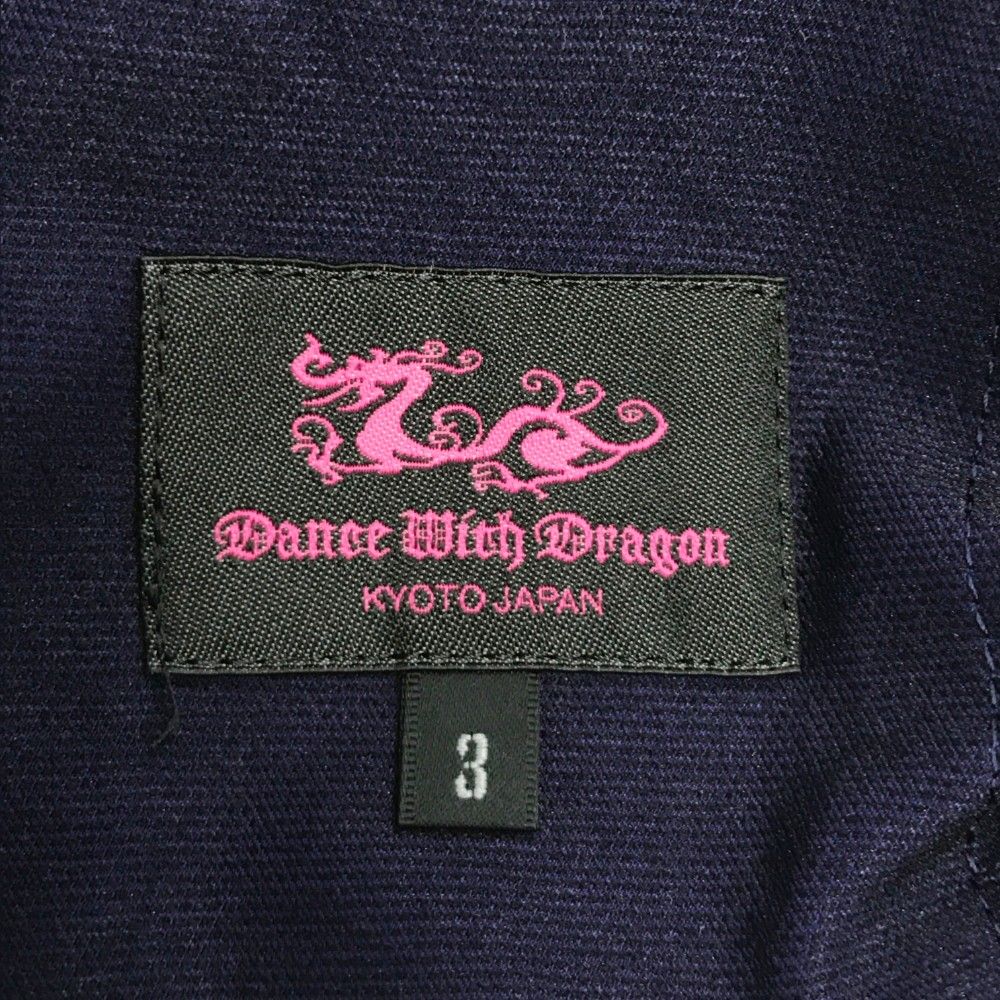 サイズ：3 DANCE WITH DRAGON ダンスウィズドラゴン  キュロットスカート  ブラック系 [240101225613] ゴルフウェア レディース ストスト サイズ：3 DANCE WITH DRAGON ダンスウィズドラゴン チビドラ