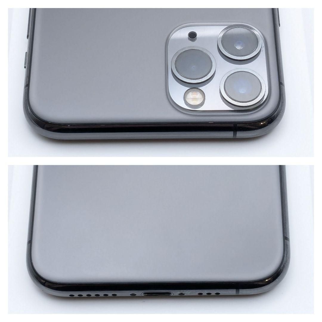 美品 iPhone 11 Pro 256GB スペースグレイ SIMフリー本体 - メルカリ 美品 iPhone 11 Pro 256GB スペースグレイ SIMフリー本体 - メルカリ