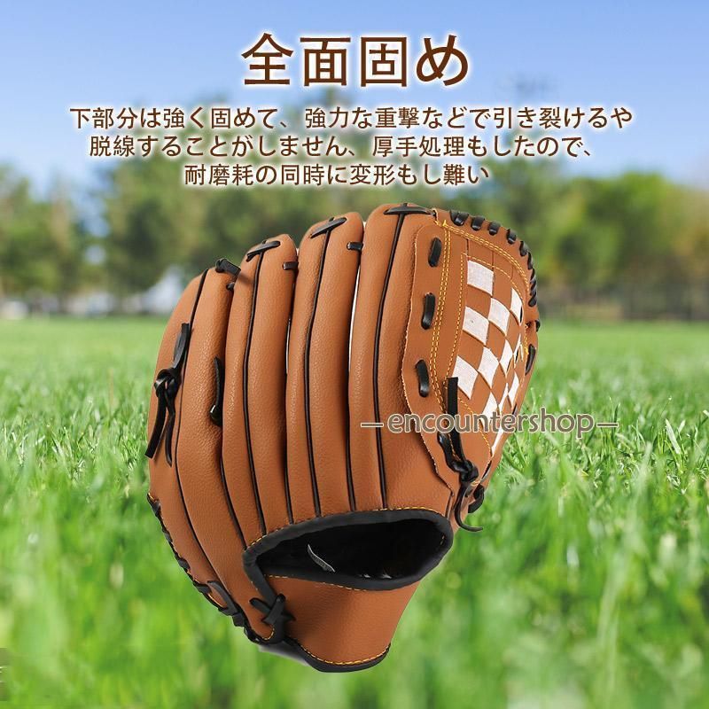 アシックス　軟式野球　ファーストミット　イエロー アシックス 軟式野球 ファーストミット イエロー