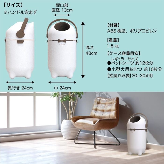 3営業日で発送 ドギーマンハヤシ