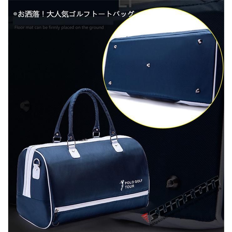 ゴルフシューズ収納付き おしゃれ