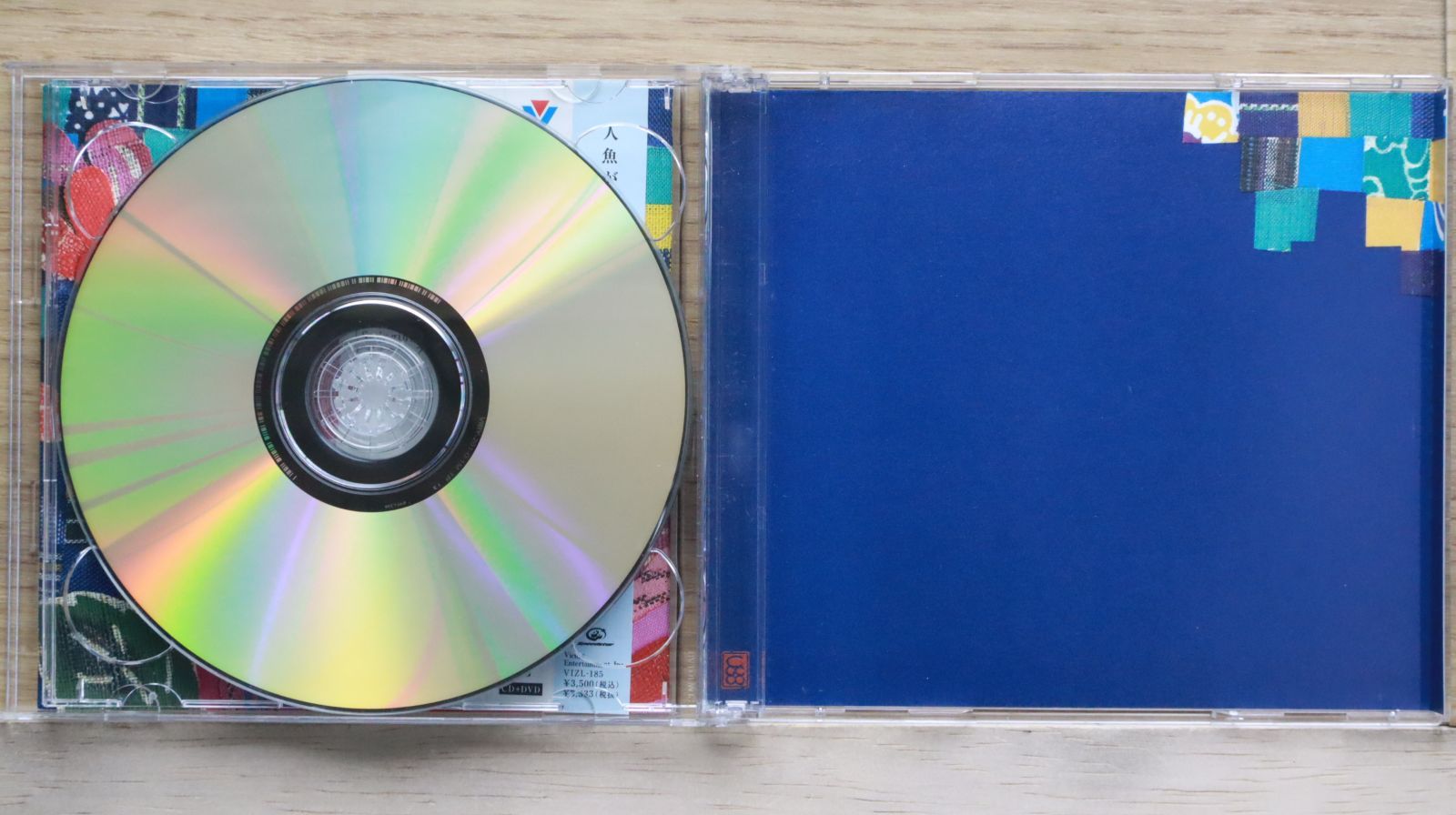 国内盤CD☆コッコ/Cocco□ ザンサイアン(初回限定盤)(DVD付) 【VIZL185
