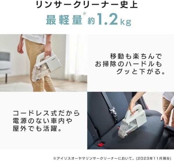 2営業日で発送