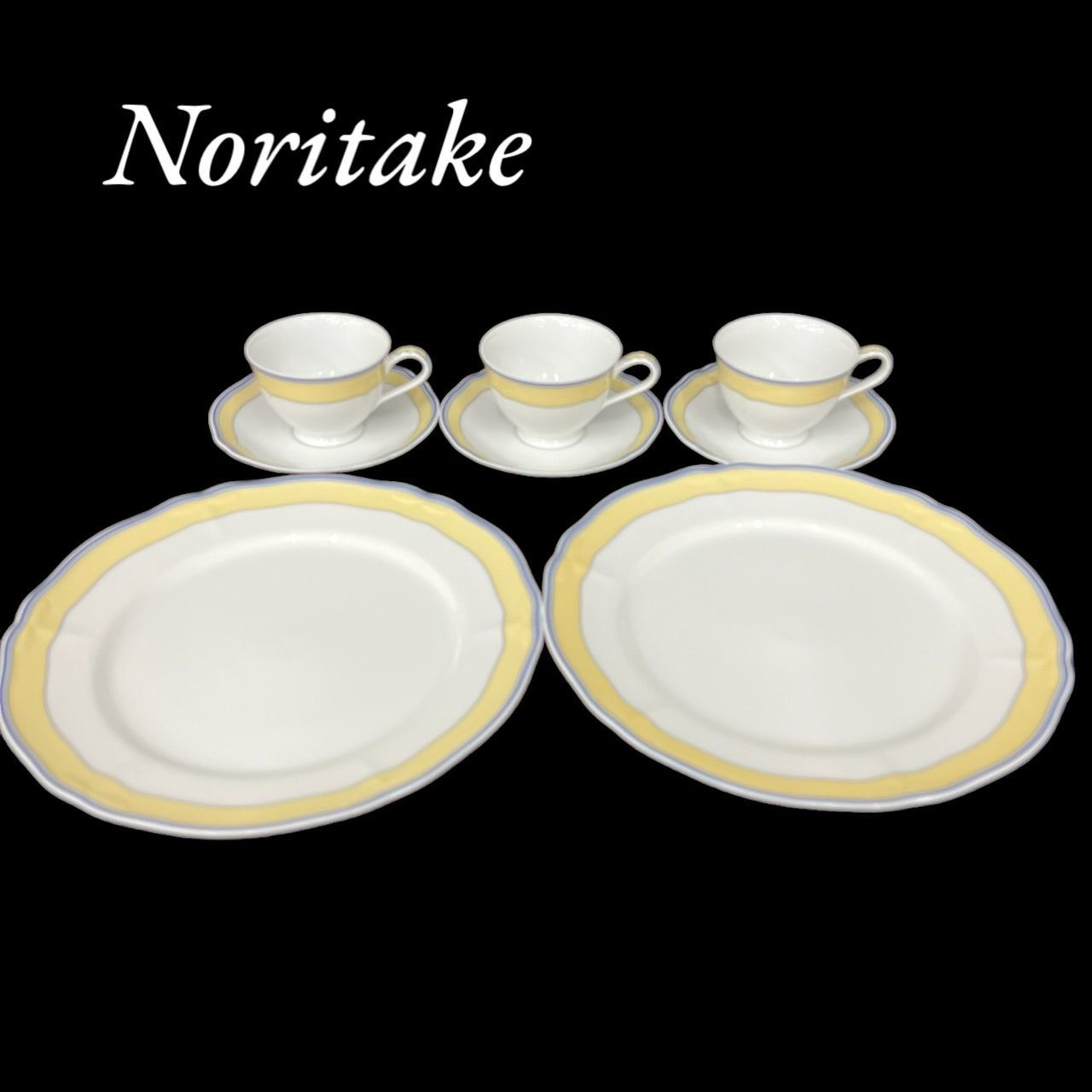 Noritake ノリタケ イエロー＆ブルーライン プレート/カップ＆ソーサー 5点セット 1536 - メルカリ