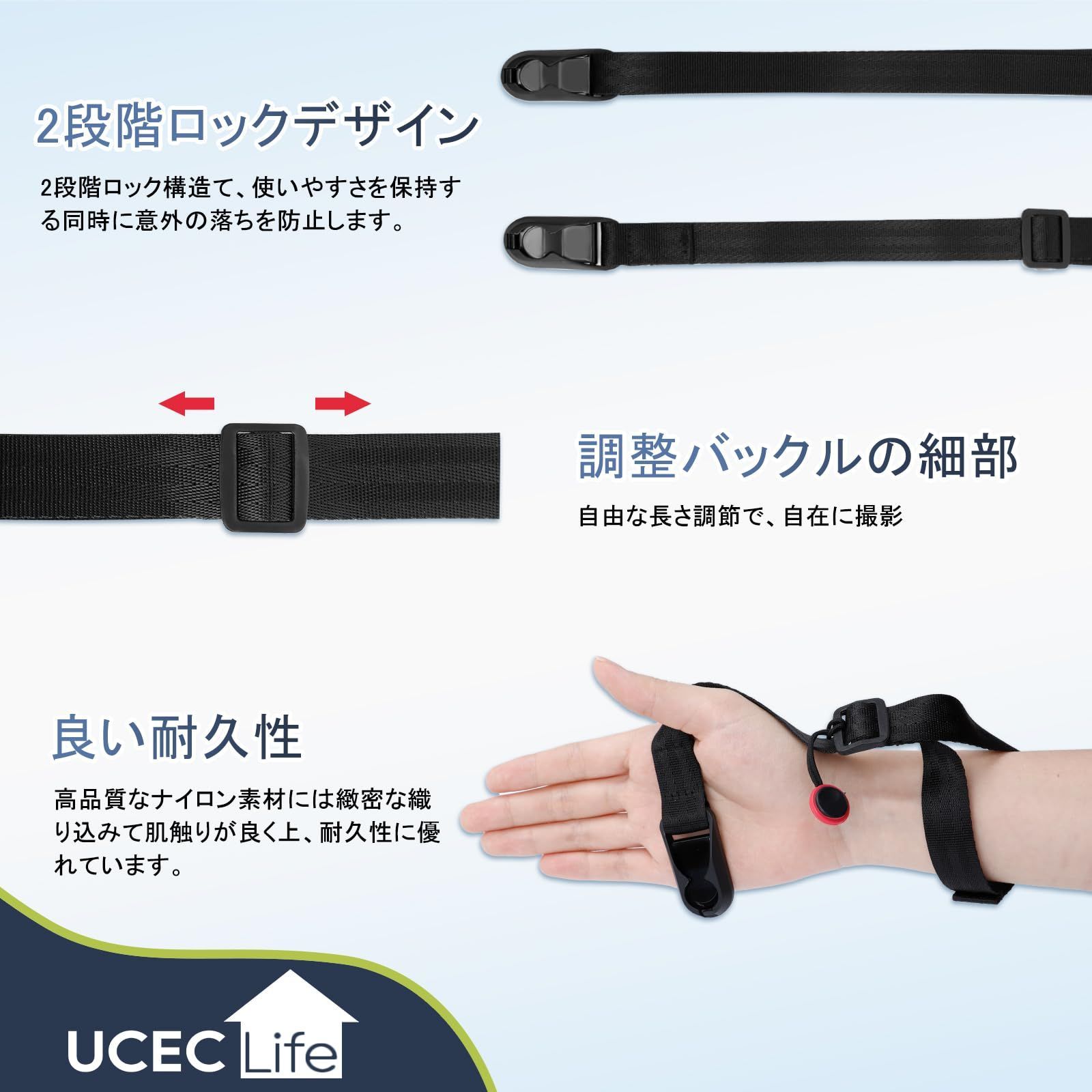 特価商品】カメラストラップ 長さ調整可能 ネックストラップ＋ハンドストラップ UCEC 一眼レフ/速写/デジカメなど用ストラップ ショルダーストラップ  黒 - メルカリ