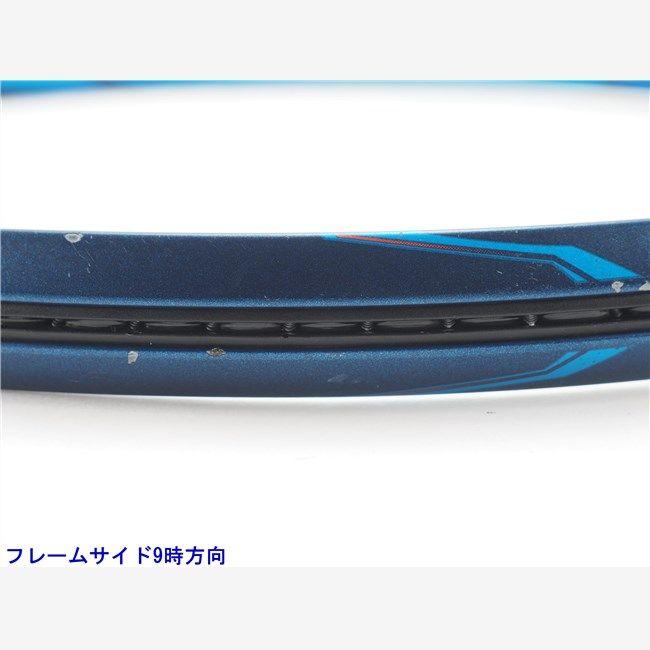 p*e様 ユッカロストラータ実生2株+サファイアスカイズ2株セット ITEM