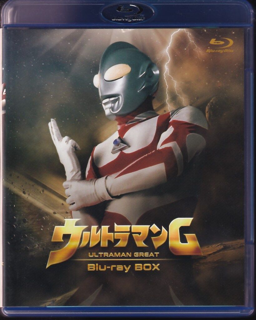 歯科医院 リニューアル成功勉強会 歯科医 歯医者 地域一番 高品質 DVD