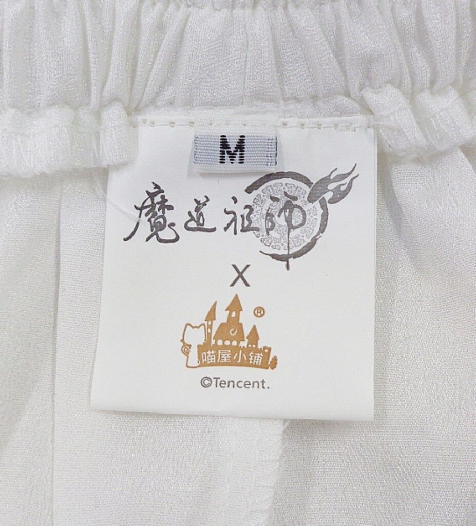ラン