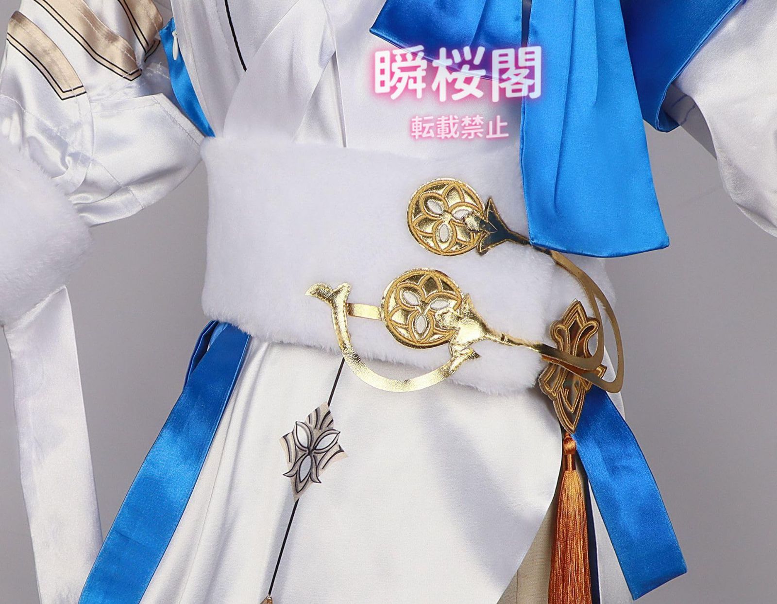 ステージ服ブローニャ