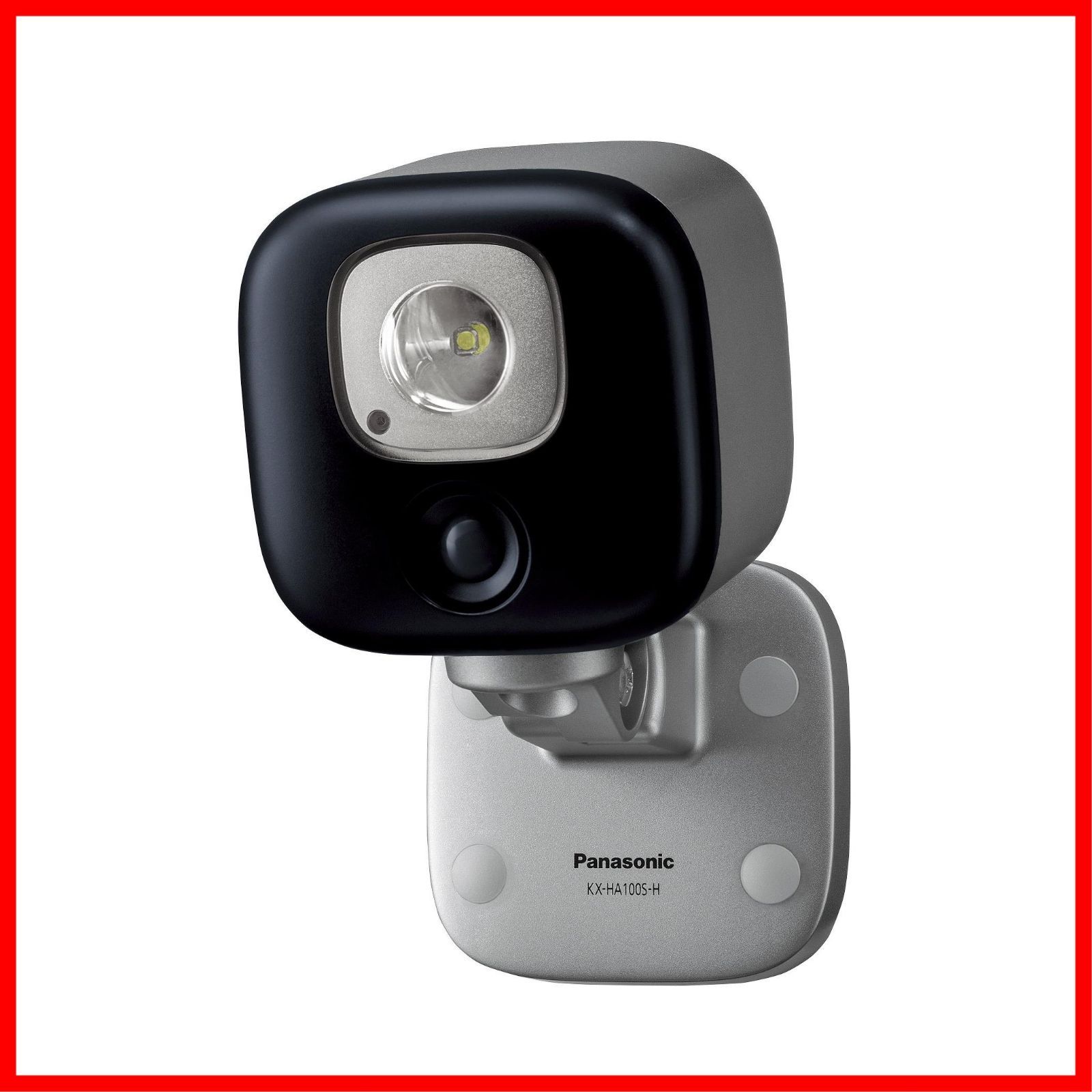 【特価商品】KX-HA100S-H LEDセンサーライト(メタリックブロンズ) パナソニック