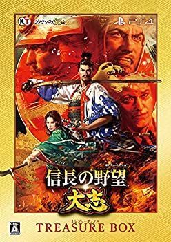 激安大特価，100%新品 【中古】信長の野望・大志 TREASURE BOX （PlayStation 4版） その他