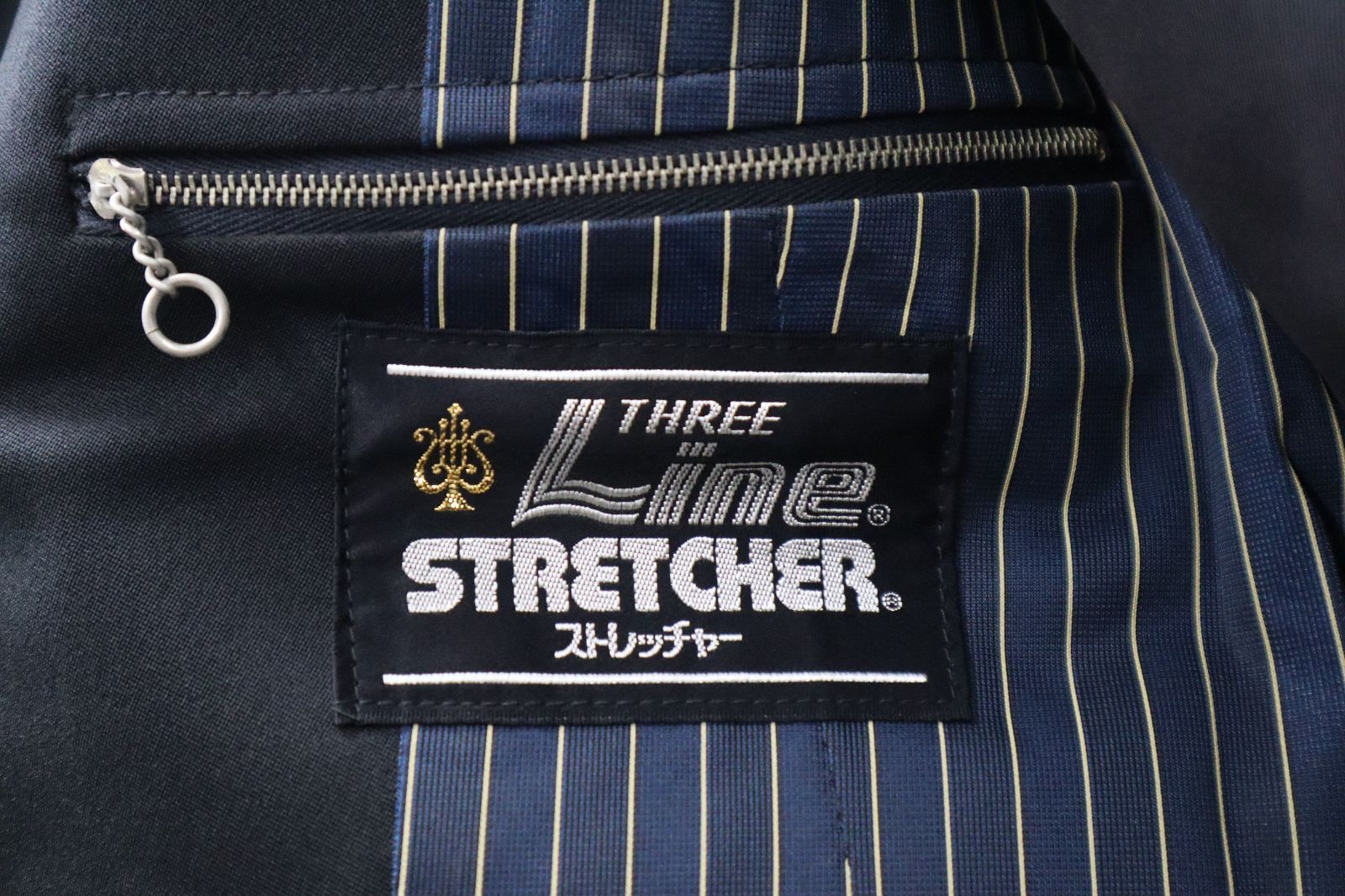  変形学生服 カスタム 学ラン 男子学生服 上衣のみ ﾃﾞｯﾄｽﾄｯｸ sm 0664 A 09 ss 変形学生服 学生服