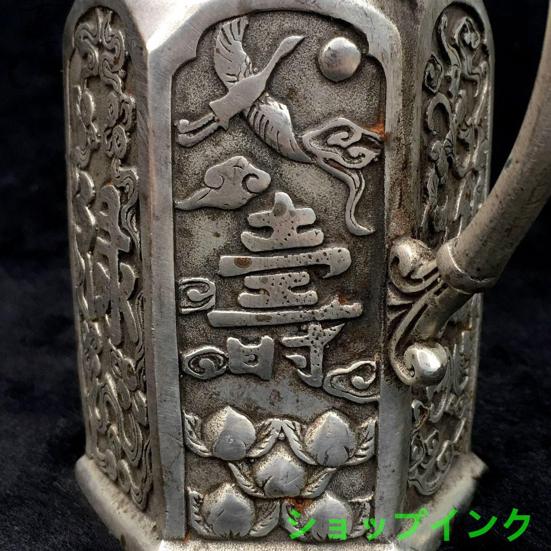 清乾隆 福禄寿銅壷 置物 装飾品 現代工芸品 清乾隆 福