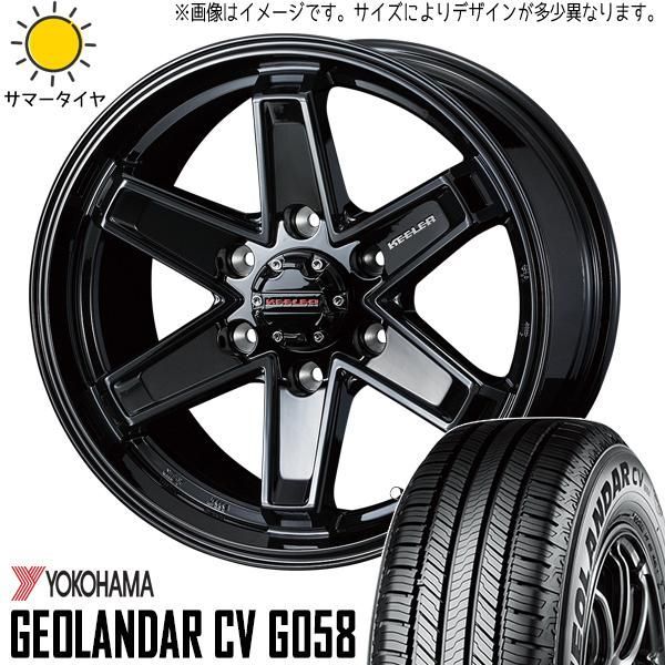 ハイエース 200系 215/70R16 ホイールセット | ヨコハマ ジオランダー G058 & キーラータクティクス 16インチ 6穴139.7  - メルカリ