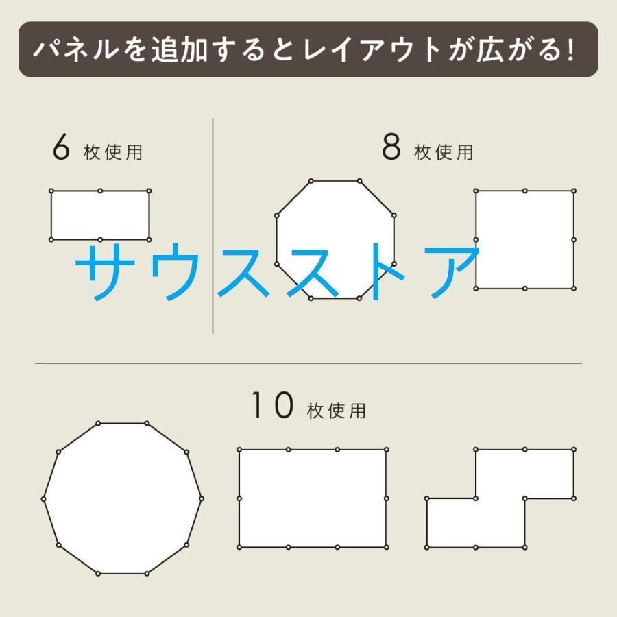 フェンス