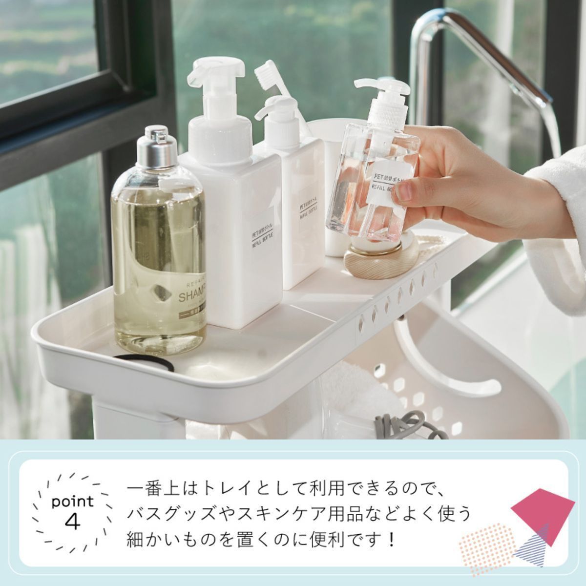 ランドリーワゴン キャスター付き