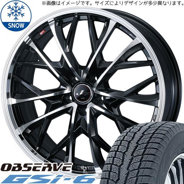 専用です レクサス RX 235/55R20 スタッドレス | トーヨー オブザーブ