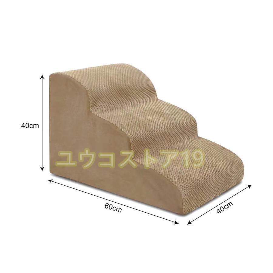 ベッド