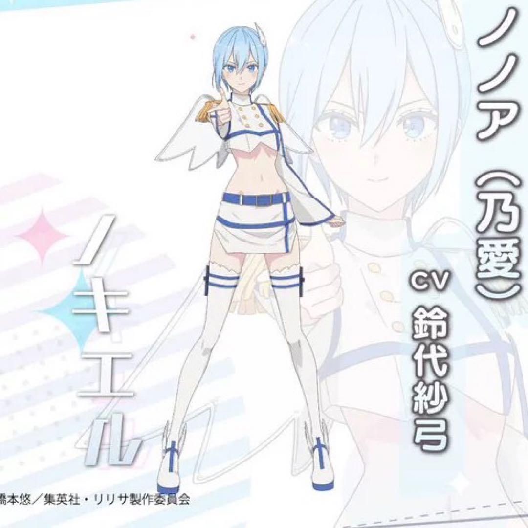 ☢ 2.5次元の誘惑~
