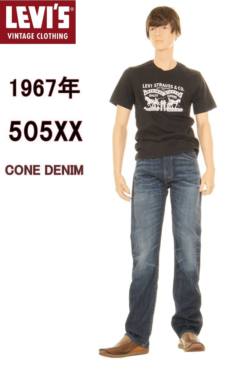 KONvintage 60's オリジナル LEVI'S リーバイス LEVIS VINTAGE CLOTHING リーバイス 501ZXX ヴィンテージ 1960年モデル
