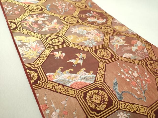 平和屋着物○皇室献上作家 北出与三郎 六通柄袋帯 唐織 豊公花鳥文錦の