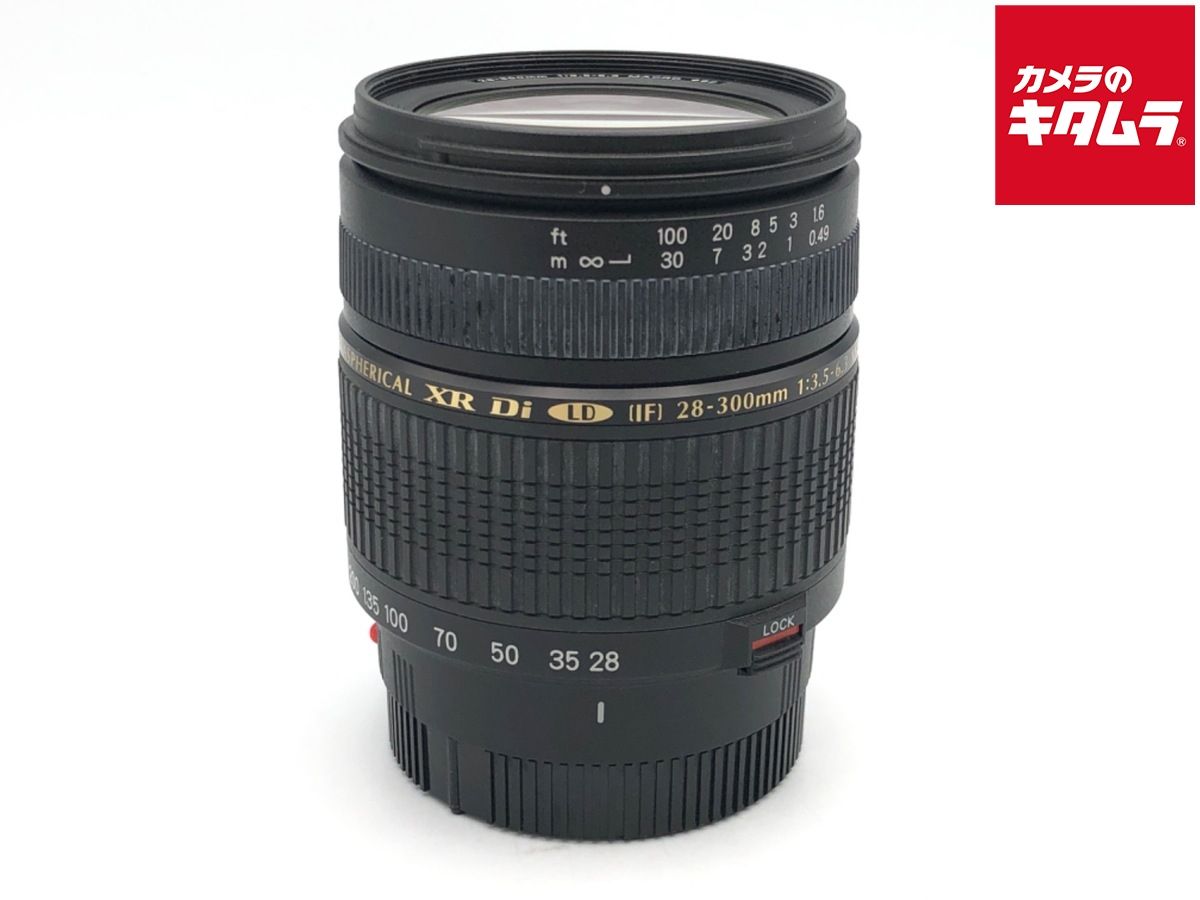 並品 タムロン AF 28-300mm F3.5-6.3 XR Di ソニー用