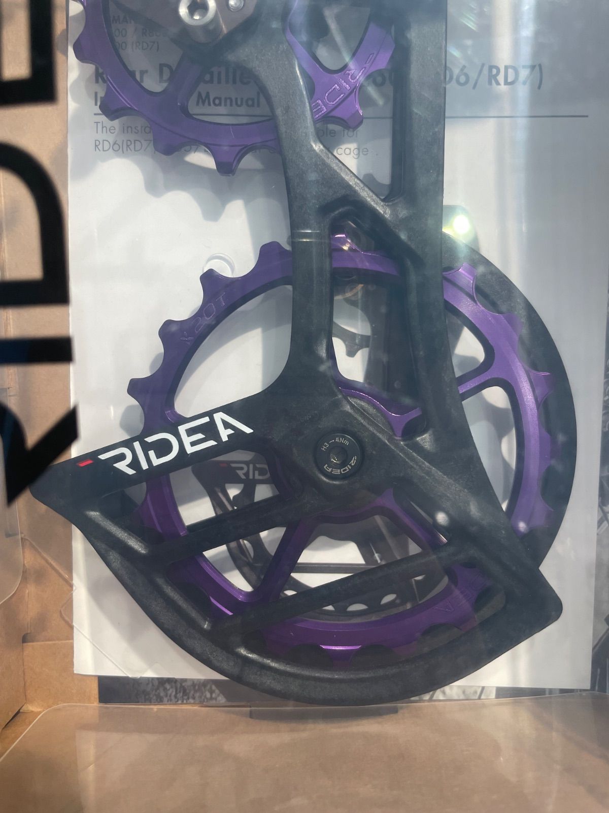 RIDEA E60 RD6 パープル 16X20 ビッグプーリー - メルカリ