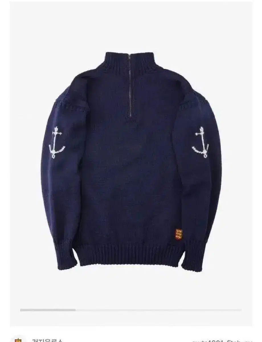 【雷市場（ポンジャン）商品韓国直送】 Guernsey Woollens(ガンジーウーレンズ) xoam 工場 ハーフジップアップニット