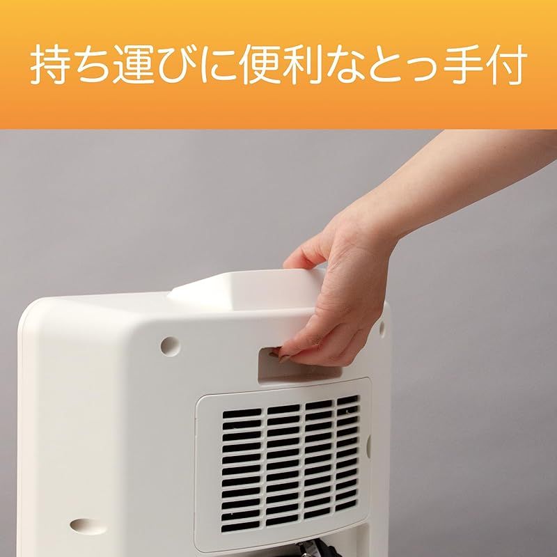 コイズミ セラミックヒーター