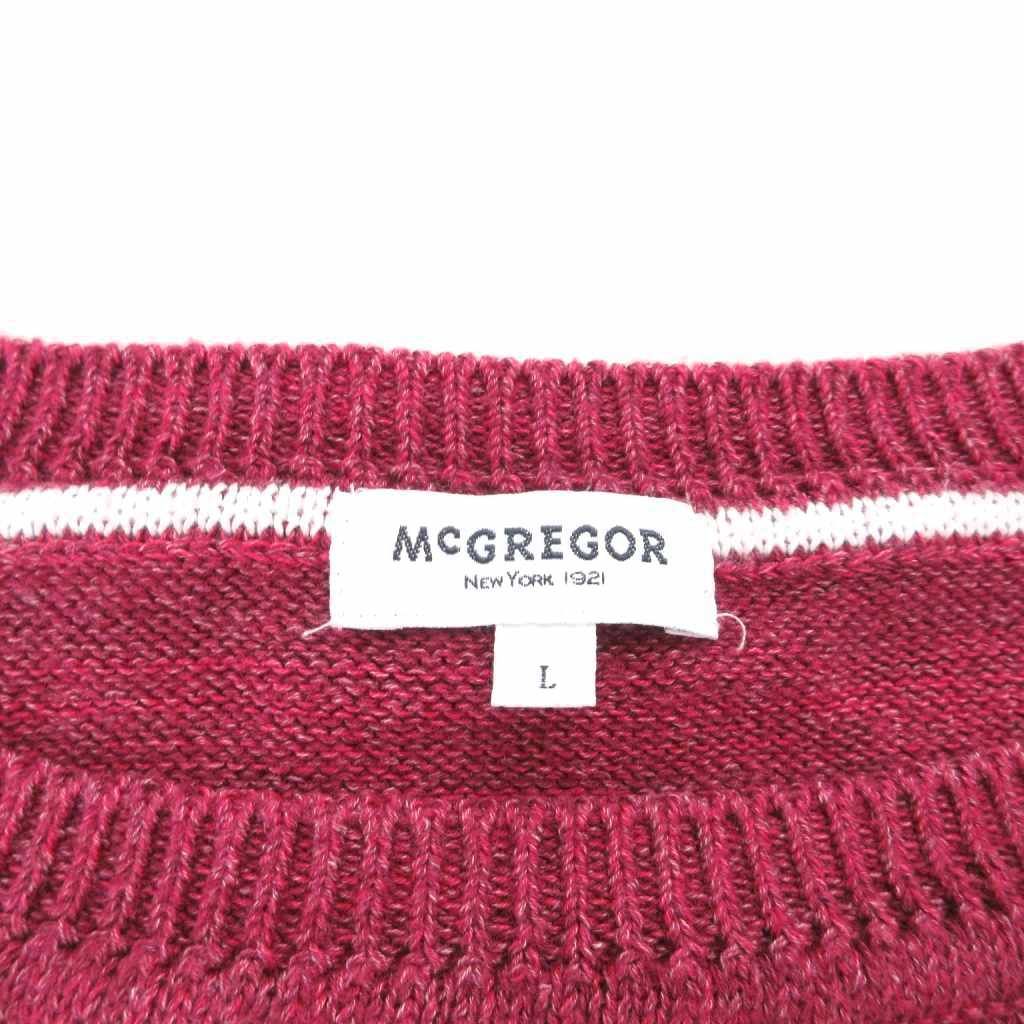 マックレガー マクレガー McGREGOR 美品 ニット セーター