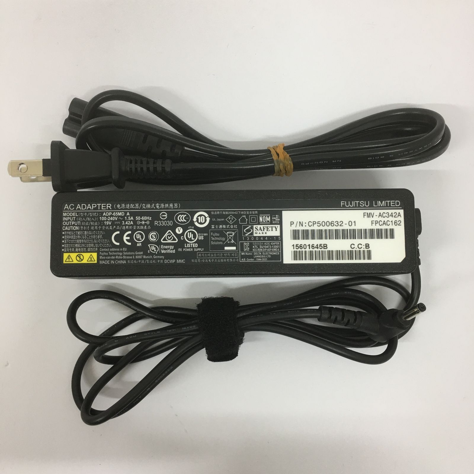 FUJITSU ADP-65MD A FMV-AC342A 19V 10個セット - PC周辺機器