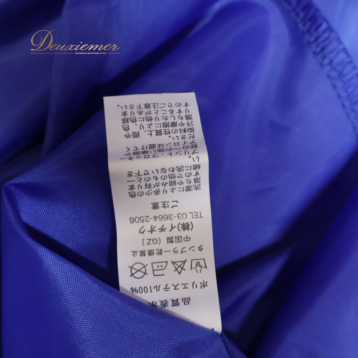 【フラメンコ衣装】ブルー ICHIOKU イチオク ファルダ スカート 青 光沢 ボランテ フリル 無地 黒 軽い レッスン 練習 初心者 動きやすい フラメンコ衣装】ブルー ICHIOKU イチオク ファルダ スカート 青