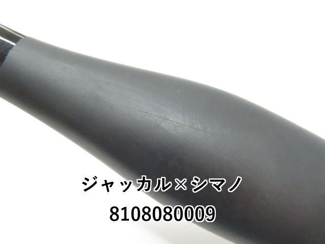 ジャッカル×シマノ 21ポイズングロリアス 168ML-LM (01