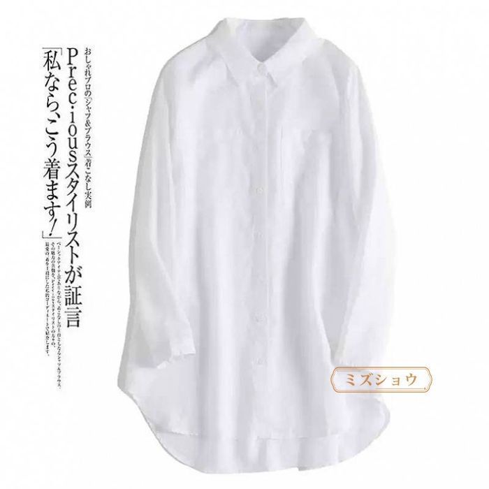 長袖  襟 上品 シャツ ブラウス ワンピース ホワイト xd-cl-091.jpg