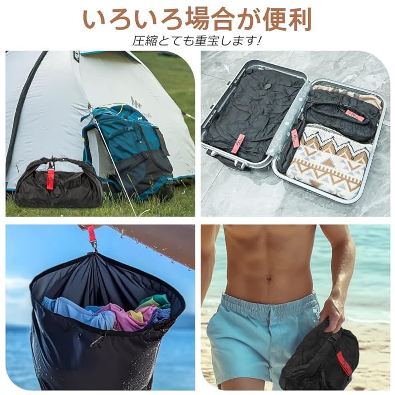 超簡単 超軽量